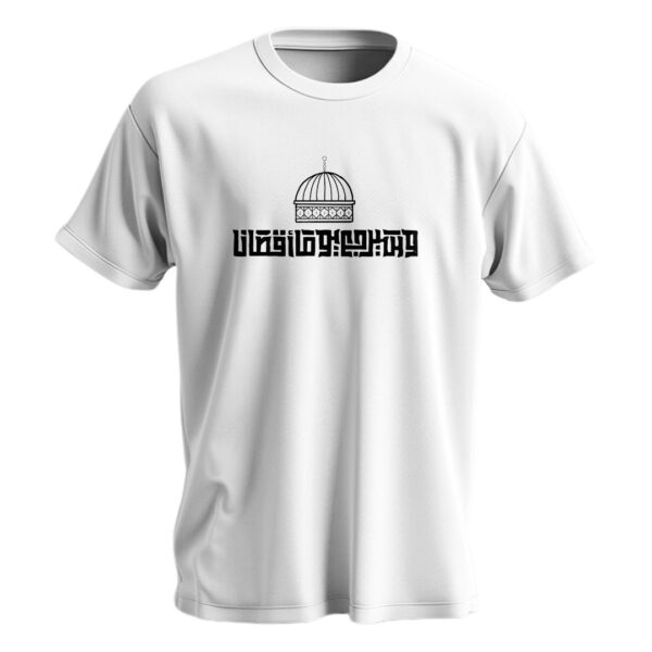 تیشرت مردانه نخی اسکرین شاپ مدل بازگشت - Image 1
