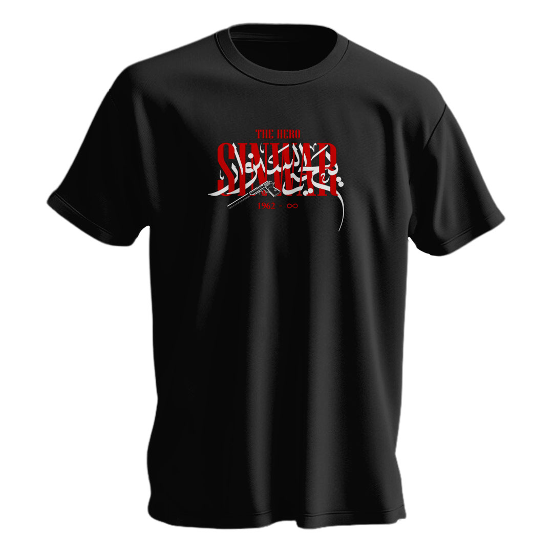 یحیی سنوار - مشکی تیشرت مردانه نخی اسکرین شاپ مدل یحیی سنوار - Image 1