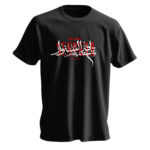 تیشرت مردانه