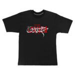 تیشرت مردانه نخی اسکرین شاپ مدل سید حسن نصرالله - Image 6