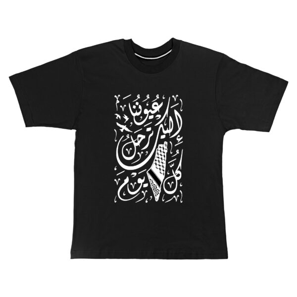 تیشرت مردانه نخی اسکرین شاپ مدل عیوننا - Image 6