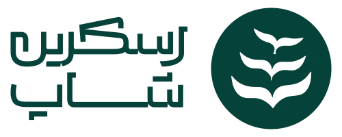 فروشگاه اسکرین شاپ