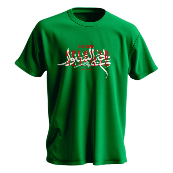 تیشرت مردانه نخی اسکرین شاپ مدل یحیی سنوار - Image 1