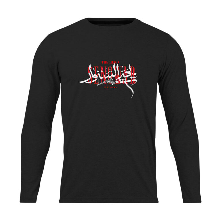 تیشرت مردانه