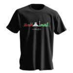 تیشرت مردانه نخی اسکرین شاپ مدل خانه ام ایران - Image 3