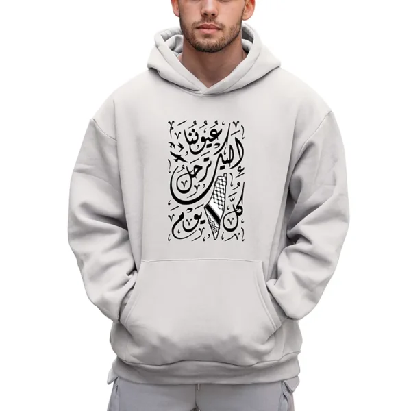 هودی اسکرین شاپ مدل عیوننا - Image 2