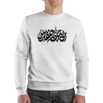 دورس مردانه  اسکرین شاپ مدل الی بیت المقدس