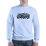 دورس مردانه نخی اسکرین شاپ مدل الی بیت المقدس - Image 6