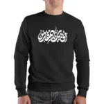 دورس مردانه  اسکرین شاپ مدل الی بیت المقدس - Image 2