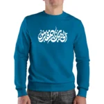 دورس مردانه نخی اسکرین شاپ مدل الی بیت المقدس - Image 8