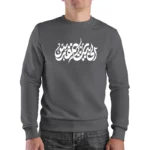 دورس مردانه نخی اسکرین شاپ مدل الی بیت المقدس - Image 2