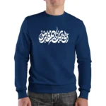دورس مردانه نخی اسکرین شاپ مدل الی بیت المقدس - Image 12