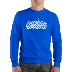 دورس مردانه نخی اسکرین شاپ مدل الی بیت المقدس - Image 10