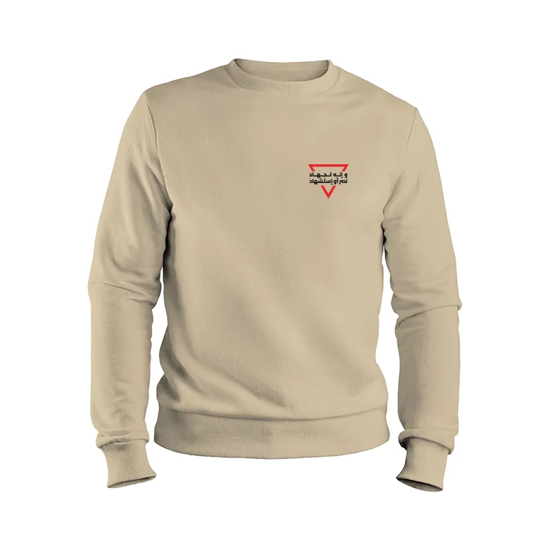 Nasr-dors-03 دورس مردانه نخی اسکرین شاپ مدل نصر - Image 1