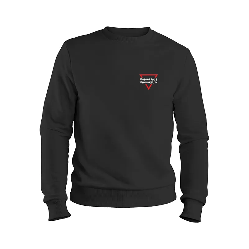 Nasr-dors-06 دورس مردانه  اسکرین شاپ مدل نصر - Image 2