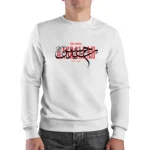 دورس مردانه  اسکرین شاپ مدل سیدحسین نصرالله