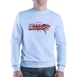 دورس مردانه نخی اسکرین شاپ مدل سیدحسین نصرالله - Image 12