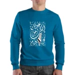 دورس مردانه نخی اسکرین شاپ مدل عیوننا - Image 8