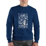 دورس مردانه نخی اسکرین شاپ مدل عیوننا - Image 2