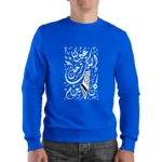 دورس مردانه نخی اسکرین شاپ مدل عیوننا - Image 12