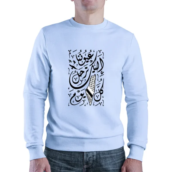 دورس مردانه نخی اسکرین شاپ مدل عیوننا - Image 1