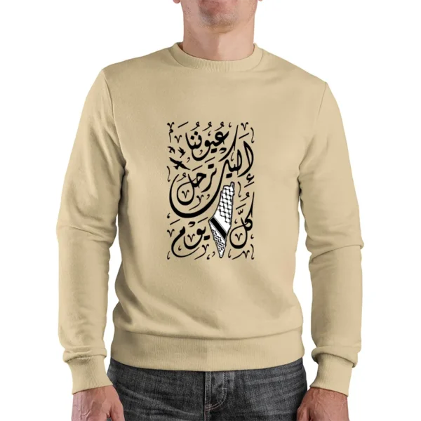 دورس مردانه نخی اسکرین شاپ مدل عیوننا - Image 10