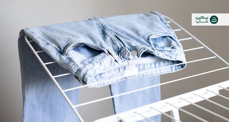 شستشوی شلوار جین