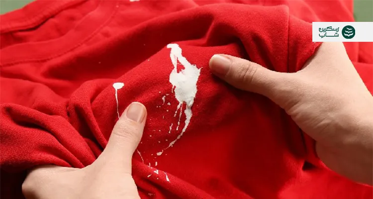 از بین بردن لکه روی لباس رنگی