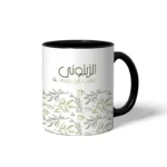 ماگ اسکرین شاپ مدل الزیتونی فلسطینی - Image 4