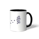 ماگ اسکرین شاپ مدل ارضی و عرضی - Image 4