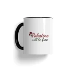 ماگ اسکرین شاپ مدل نقشه فلسطین - Image 5