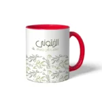 ماگ اسکرین شاپ مدل الزیتونی فلسطینی - Image 6