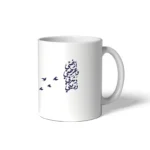 ماگ اسکرین شاپ مدل ارضی و عرضی - Image 2