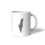 ماگ اسکرین شاپ مدل نقشه فلسطین - Image 2