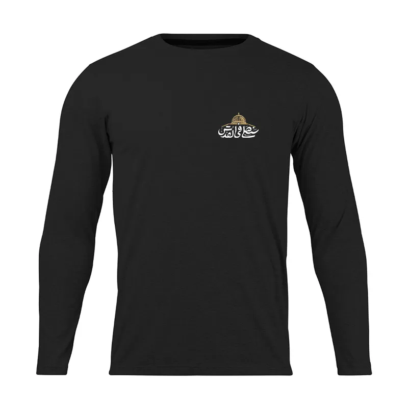 Sanosalli-t-shirt-01 تیشرت مردانه نخی آستین بلند اسکرین شاپ مدل سنصلی فی القدس - Image 1