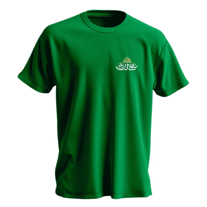 Sanosalli-t-shirt-012 تیشرت مردانه نخی اسکرین شاپ مدل سنصلی فی القدس - Image 1